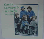 History of Cornish Guernseys.